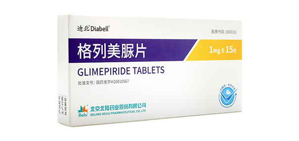 Comprimidos de Glimepirida