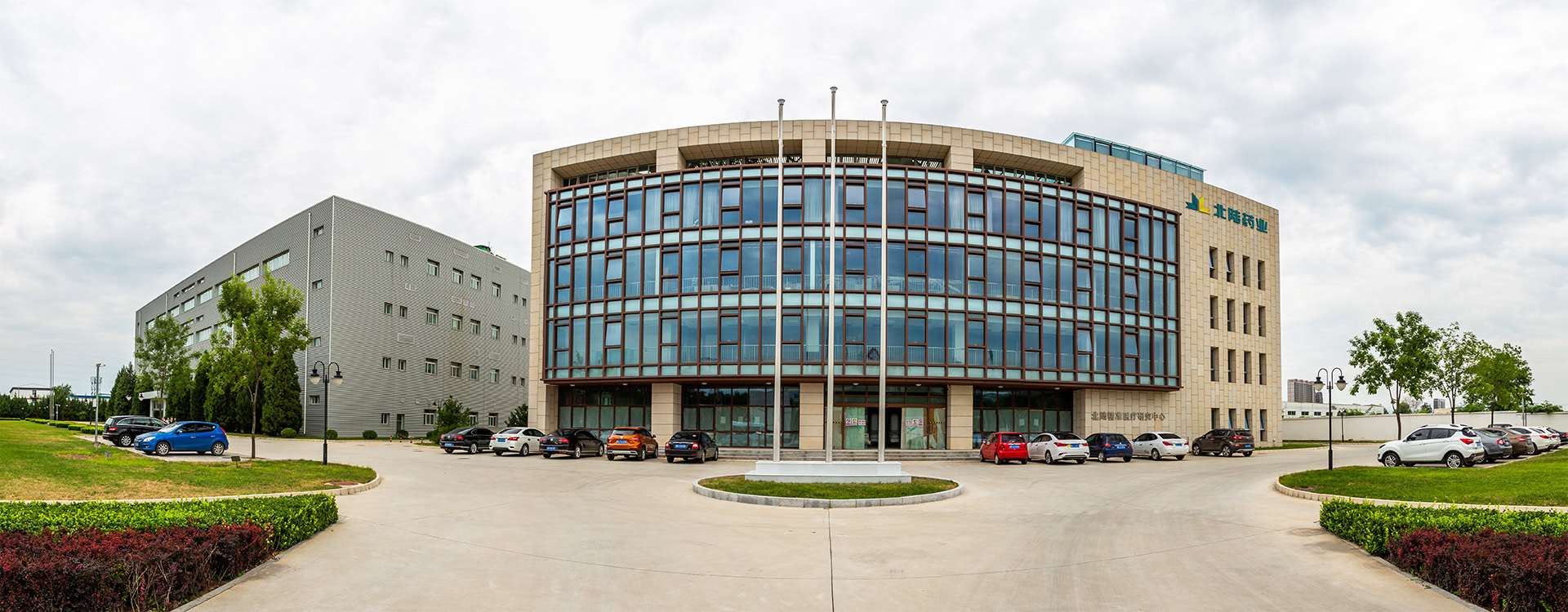 Beilu Pharmaceutical ha ganado el