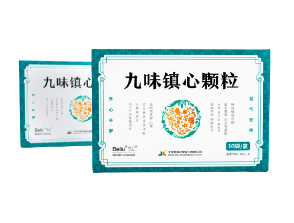 Anti Anxiety Traditional Chinese Medicine