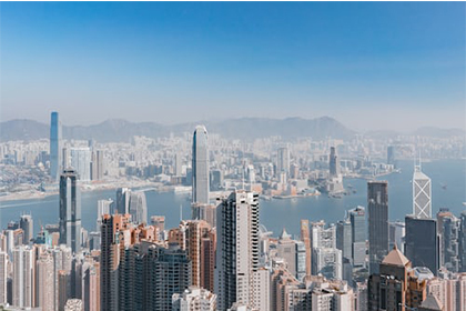 Beilu Pharmaceutical tiene la intención de establecer una subsidiaria de propiedad total en Hong Kong