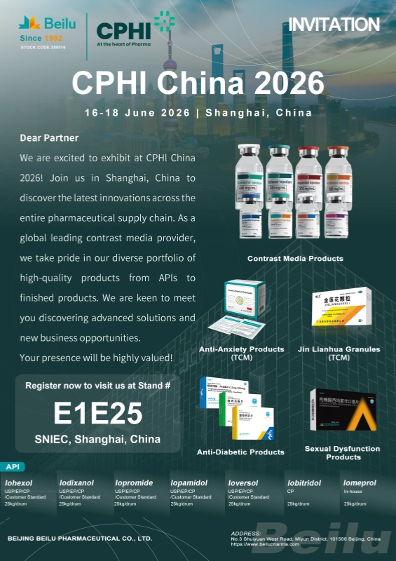 cphi-china-2026.webp cphi-china-2026.webp