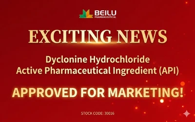Ingrediente Farmacéutico Activo Químico (API) de Dyclonine Hydrochloride de Beilu Pharma aprobado por la NMPA
