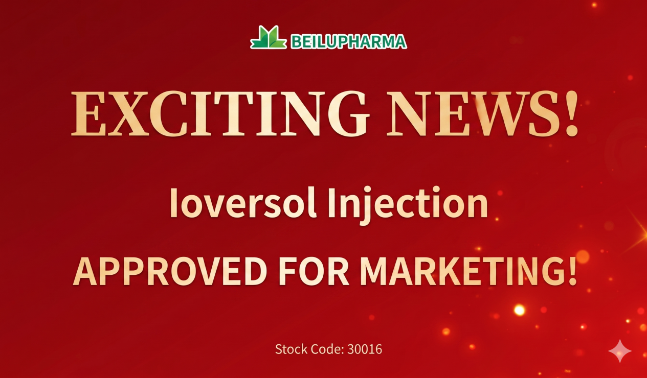 beilupharmas-ioversol-injection-receives-approval.png beilupharmas-ioversol-injection-receives-approval.png
