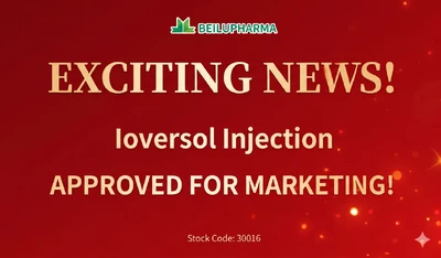 [Nuevo Producto] La inyección de Ioversol de Beilu Pharma recibe aprobación